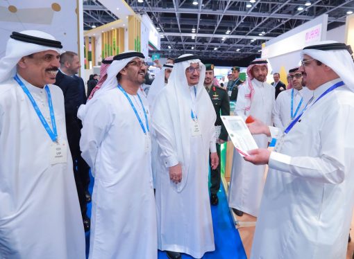 معرض GESS العالمي للتعليم.. بوابة التنمية التعليمية