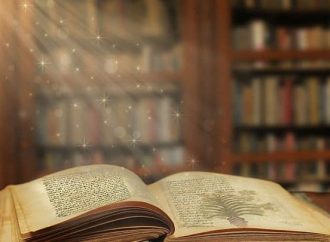 المعجم العربي العصري والأزمة البيداغوجية