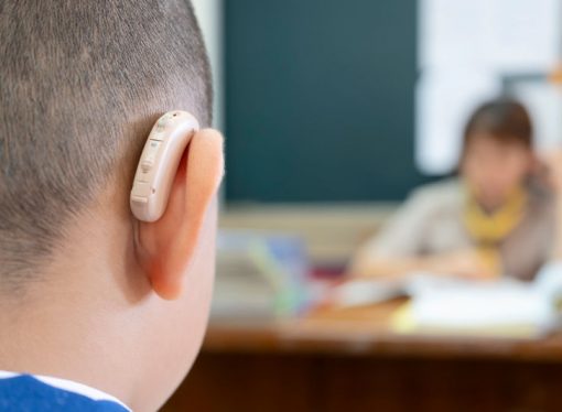 نماذج مقترحة للبيئة التعليمية المدمجة لذوي الإعاقة عند العودة لمقاعد الدراسة