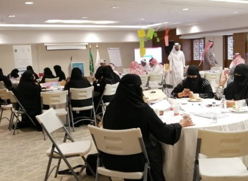 الاستثمار في المعلمين.. استثمار في المستقبل