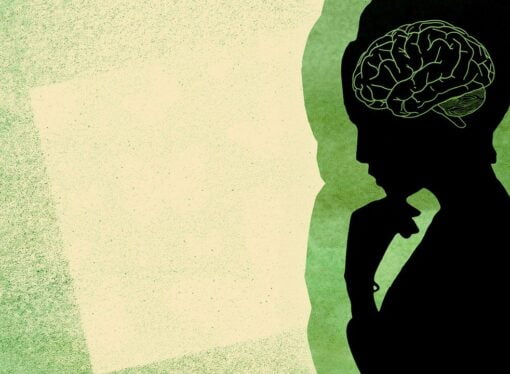 الصحة النفسية بين الواقع والمأمول