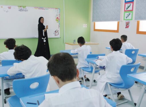 سمات المعلم الجيد