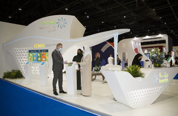 المشاريع الذكية لخدمة التعليم ومستقبله في ثالث أيام جيس دبي