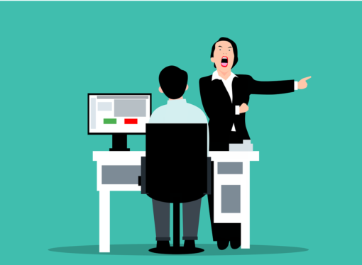 الضرب الداخلي