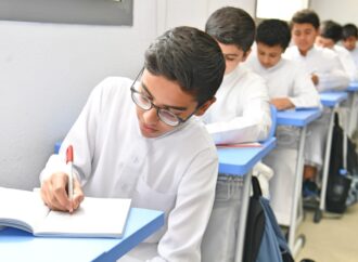 تجويد التعليم وفق التدريس المتمايز