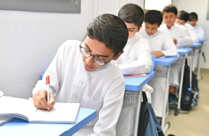 المناهج وطرق التدريس