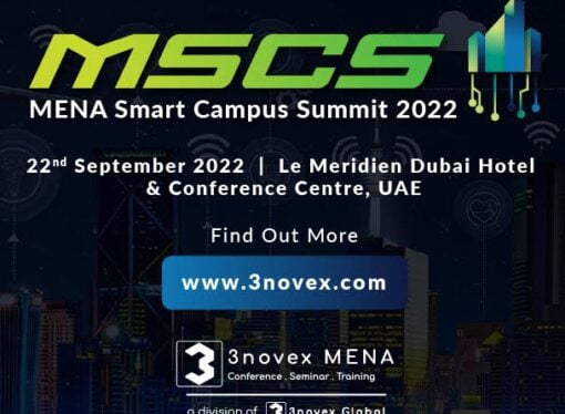 قمة تربوية عن صناعة حرم جامعي ذكي