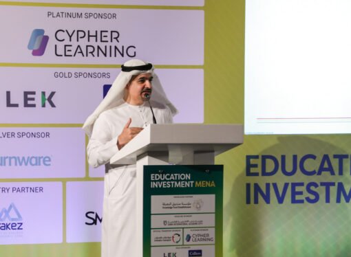 تنوع المواضيع واستشراف المستقبل في أيام (EdEx MENA) التربوي