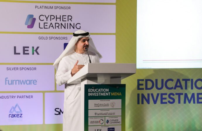 تنوع المواضيع واستشراف المستقبل في أيام (EdEx MENA) التربوي