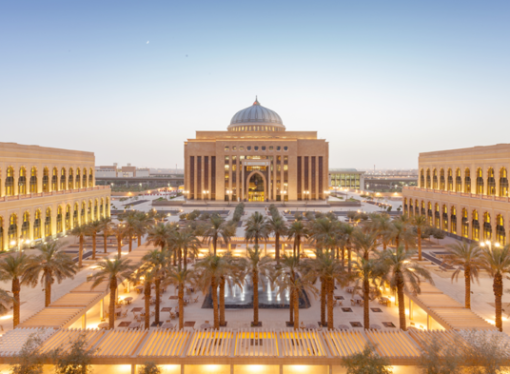 التعليم العالي في المملكة العربية السعودية: تحوّل الطلب تماشياً مع رؤية المملكة 2030