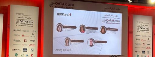 مؤتمرات التعليم الذكي 2025 تُعقد في جدة والخبر بالمملكة العربية السعودية
