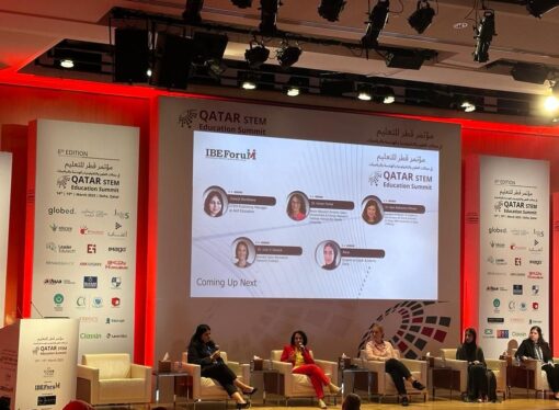تجمّع تعليمي عالمي في ختام قمة قطر لتعليم ستيم 2023