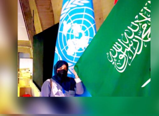 آل سرور: بيئتنا محفزة.. والتنمية المهنية دافعي للمشاركة