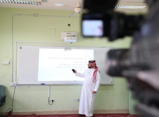 رأي: على المعلم الاختيار