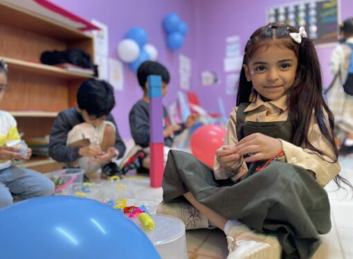 استثمار الهبة الديموغرافية في المملكة في المواءمة مع مهارات القرن الحادي والعشرين