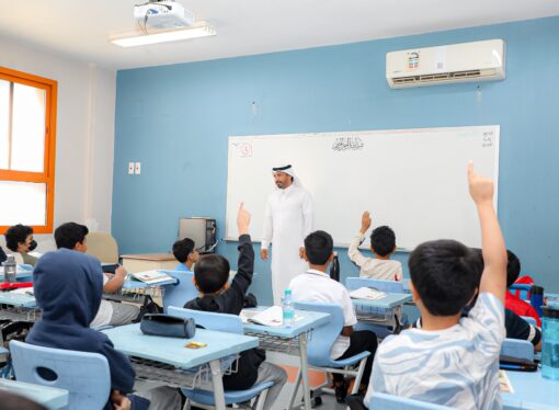 الاتصال الإيجابي في التعليم