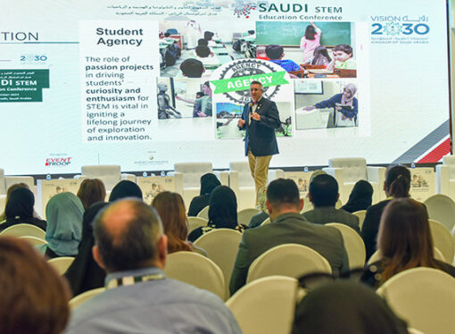 مؤتمر سلطنة عمان للتعليم بمنهجية “ستيم” 2024 يستعد لإحداث نقلة تعليمية إقليمية