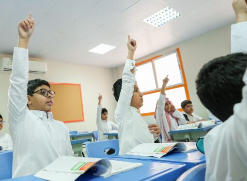 المهارات الناعمة: ضرورة تدريسية في مناهج التعليم العام