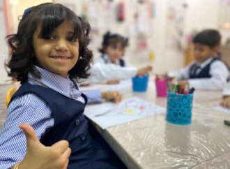 مبادئ تعليم وتعلم اللغة الإنجليزية بين النظرية والتطبيق