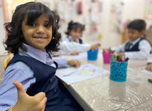 مبادئ تعليم وتعلم اللغة الإنجليزية بين النظرية والتطبيق