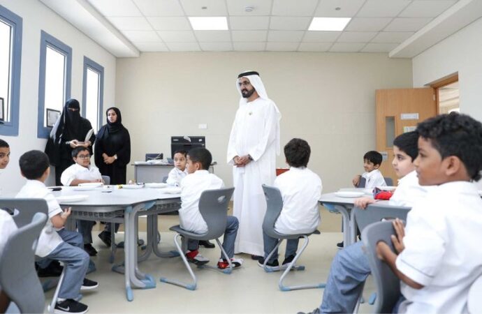 المناهج وطرق التدريس