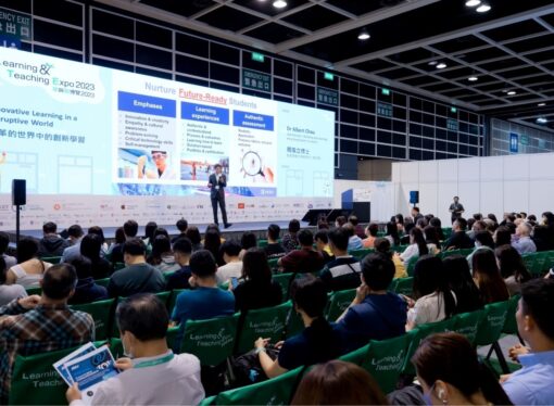اكسبو التعليم والتعلم ينطلق في هونج كونج خلال ديسمبر