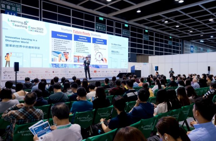 اكسبو التعليم والتعلم ينطلق في هونج كونج خلال ديسمبر