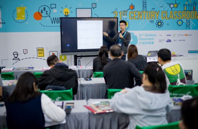 Learning & Teaching Expo 2024 in Hong Kong Launching on December
