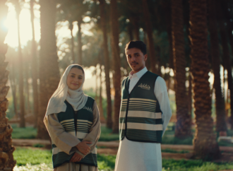 حمّاية.. للإرث والمستقبل