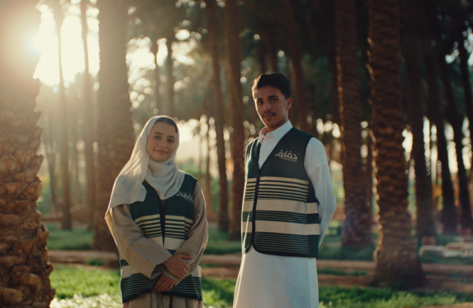 حمّاية.. للإرث والمستقبل