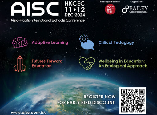 Discover the AISC 2024 Programme: Addressing Key Educational Challenges in Asia-Pacific International Schools