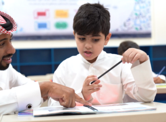 من هو المعلم الذي سيساهم في تحقيق رؤية الوطن؟