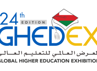 GHEDEX 2025 promises to be a premier platform for academic excellence and career exploration