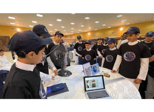 التعليم في السعودية: رحلة إلى النجاح والازدهار