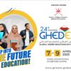 معرض جيدكس عمان 2025 منصة رائدة للتميز الأكاديمي واستكشاف المهنة