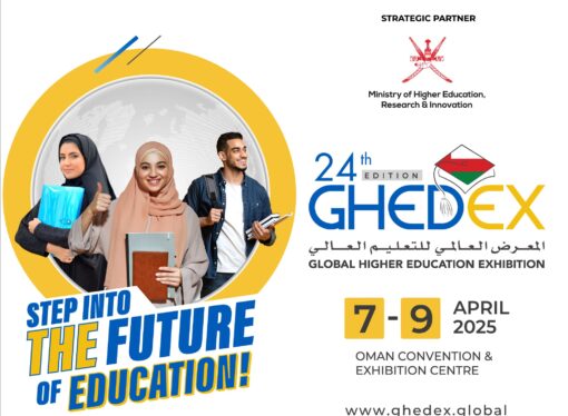 معرض جيدكس عمان 2025 منصة رائدة للتميز الأكاديمي واستكشاف المهنة