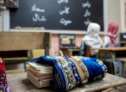 التعليم في السعودية: رحلة التطور من الكُتَّاب إلى عصر الابتكار