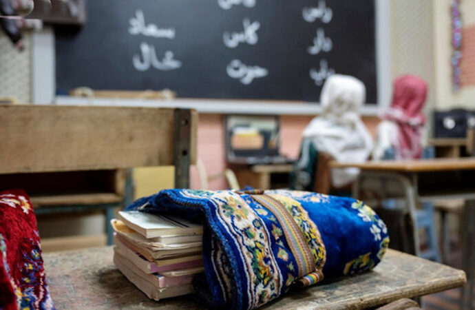 المناهج وطرق التدريس
