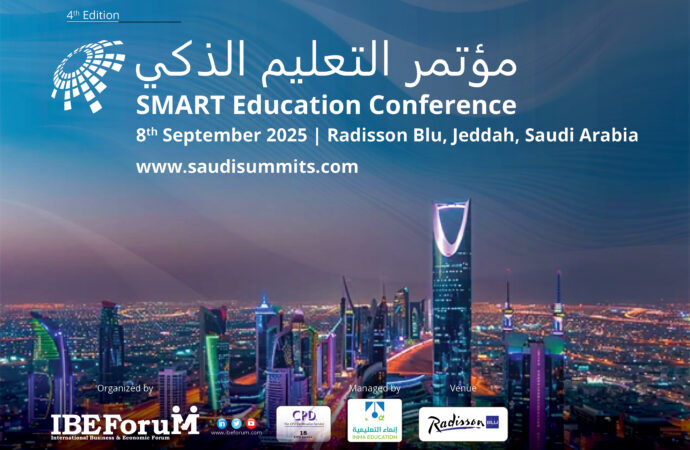 مؤتمرات التعليم الذكي 2025 تُعقد في جدة والخبر بالمملكة العربية السعودية