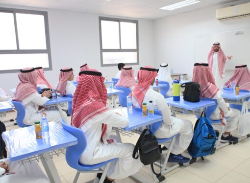 نصيحة لا تعطي الطلاب وجه!