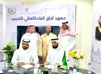 شراكة مجتمعية لمجمع تعليمي بالطائف تستهدف الأيتام وأبناء الشهداء والمتفوقين