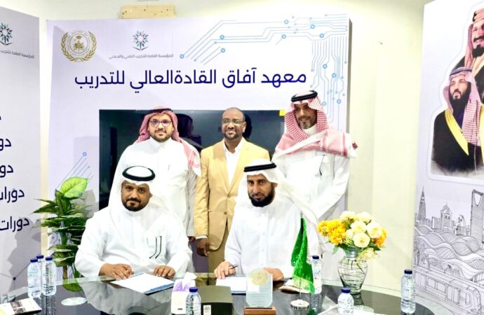 شراكة مجتمعية لمجمع تعليمي بالطائف تستهدف الأيتام وأبناء الشهداء والمتفوقين